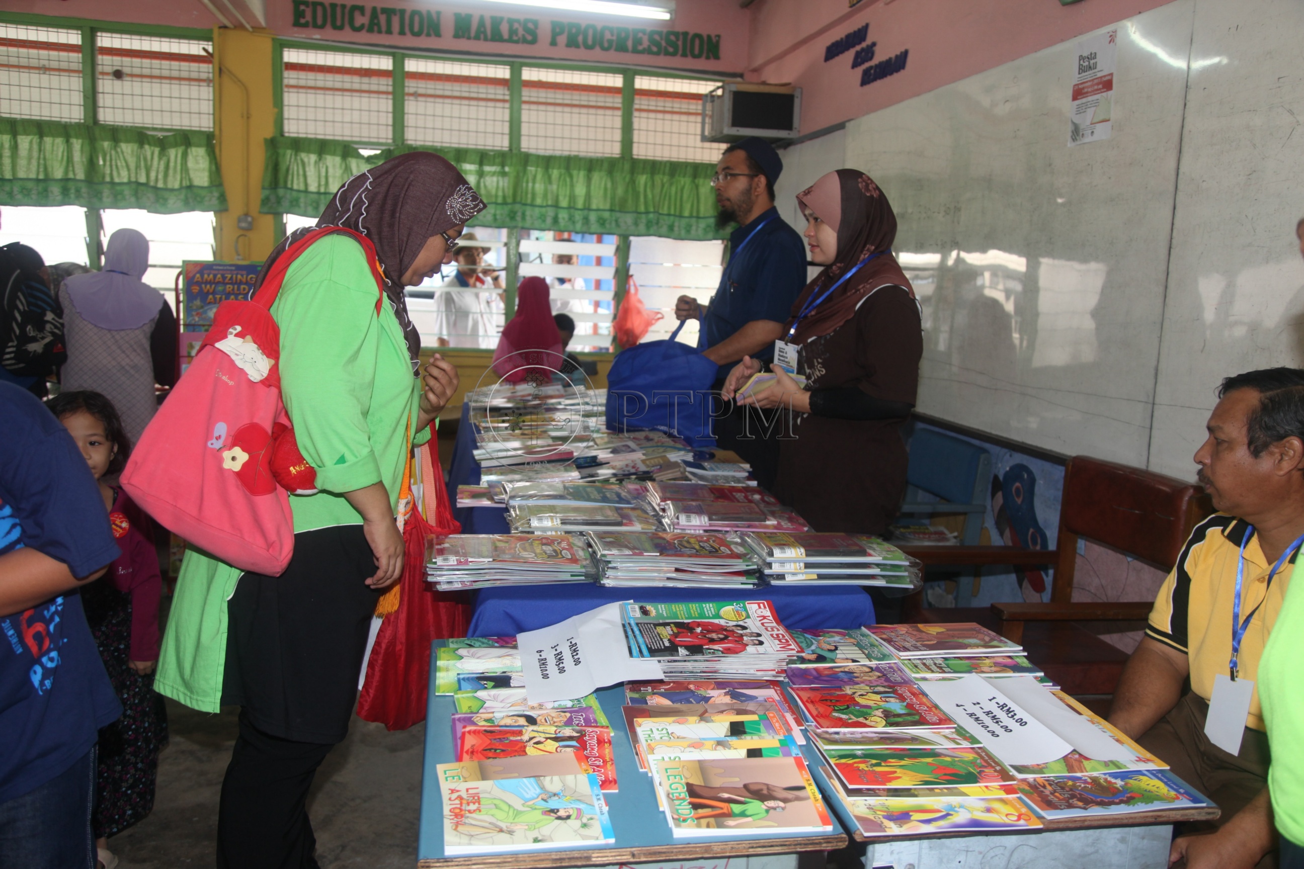 PTPM 11 85 ILMU  IMG 6284